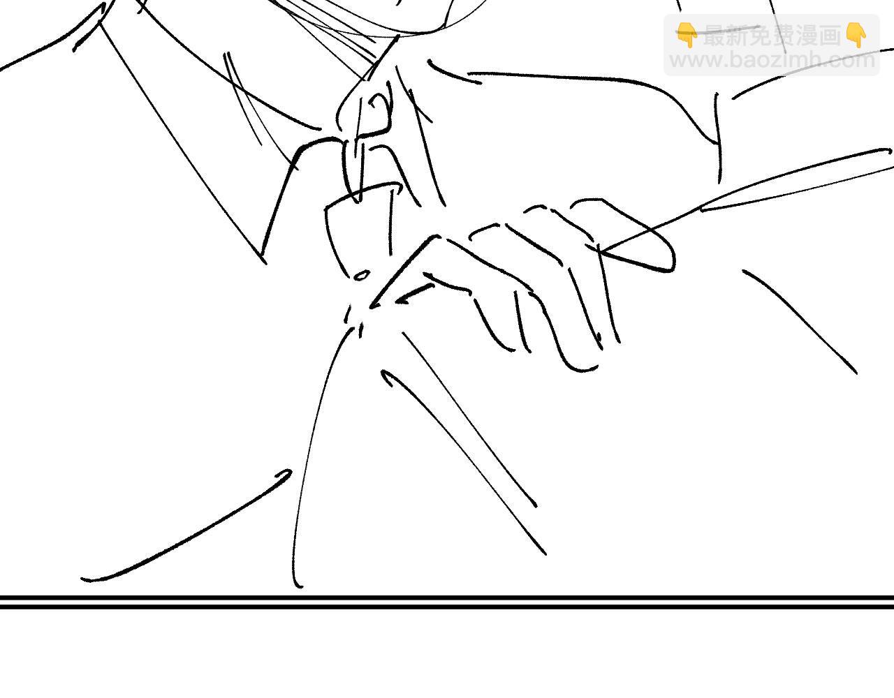 他一見我就搖尾巴 - 第62話 兩個哥哥見面了！(3/3) - 6