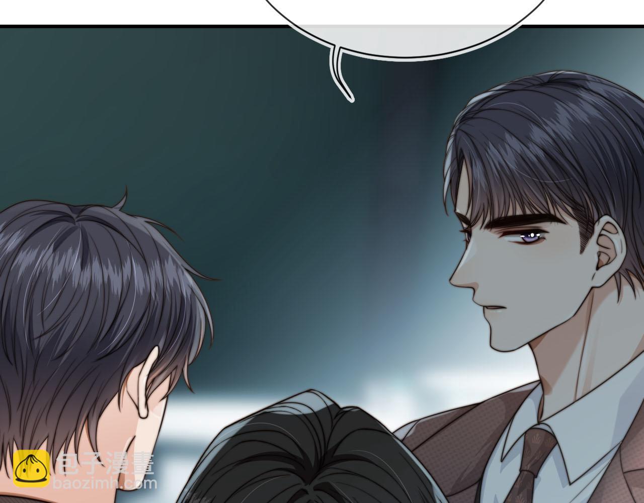 他一見我就搖尾巴 - 第62話 兩個哥哥見面了！(2/3) - 5