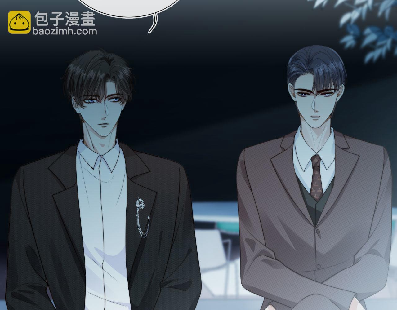 他一見我就搖尾巴 - 第62話 兩個哥哥見面了！(2/3) - 3