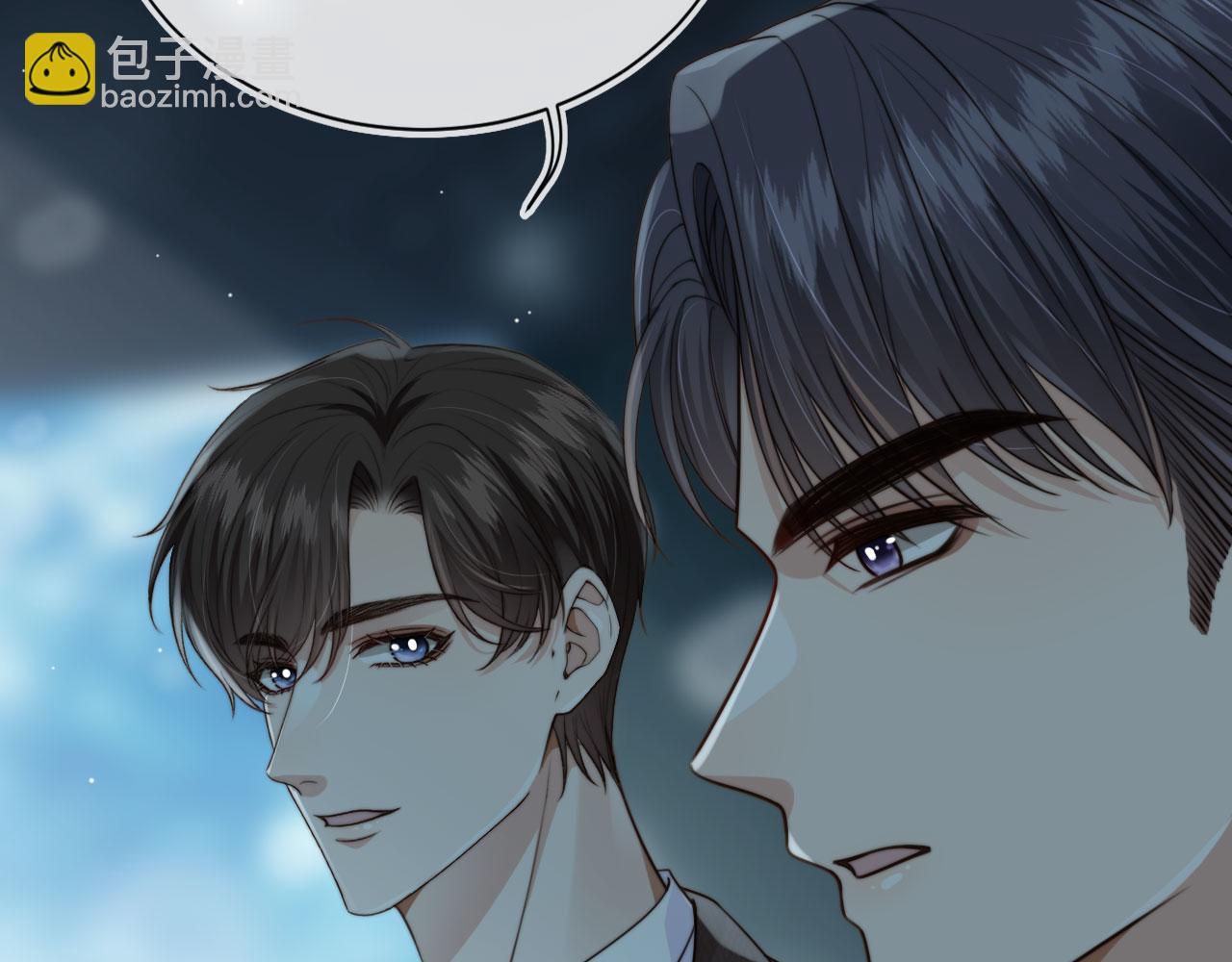 他一見我就搖尾巴 - 第62話 兩個哥哥見面了！(2/3) - 5