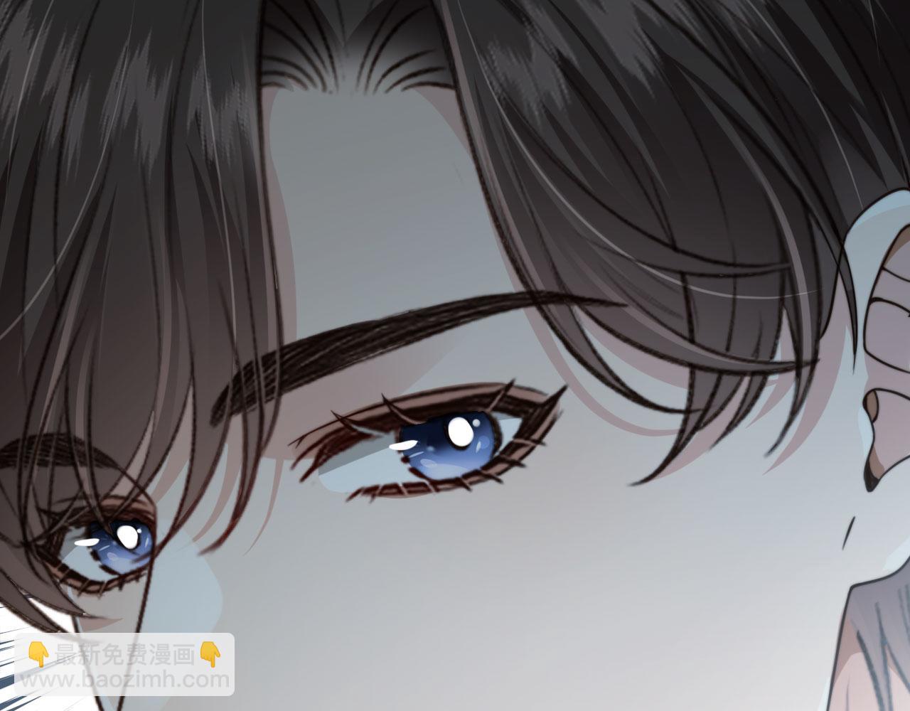 他一見我就搖尾巴 - 第62話 兩個哥哥見面了！(2/3) - 5