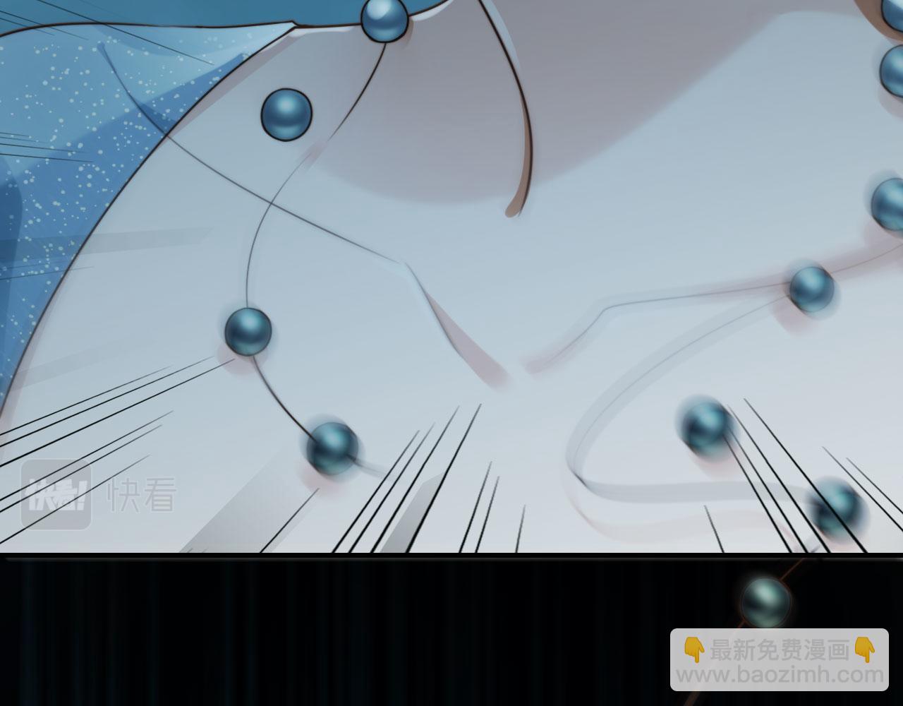 他一見我就搖尾巴 - 第62話 兩個哥哥見面了！(2/3) - 8