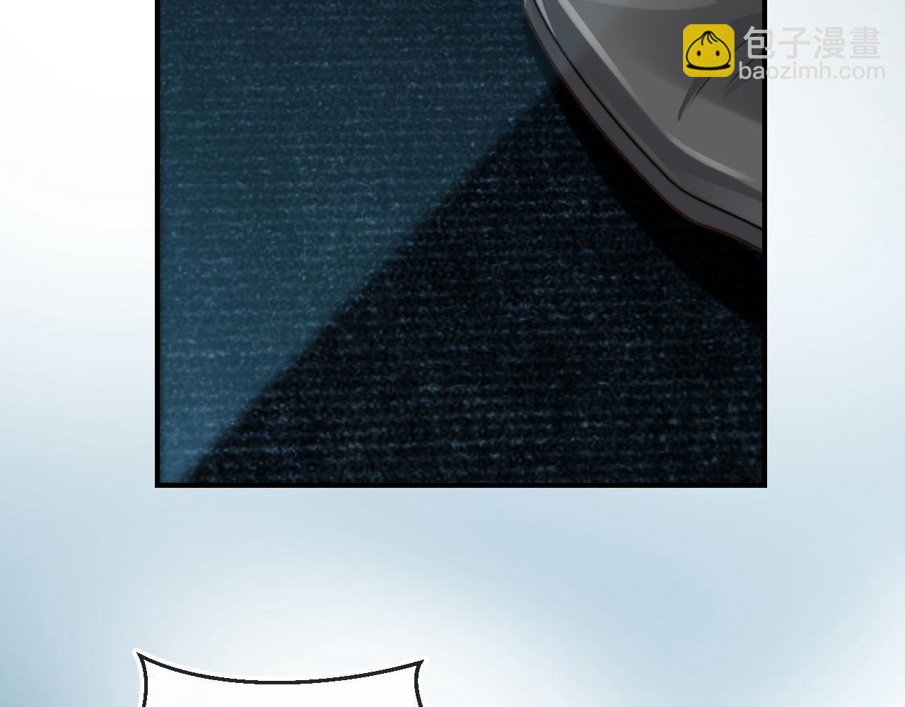 他一見我就搖尾巴 - 第62話 兩個哥哥見面了！(2/3) - 4