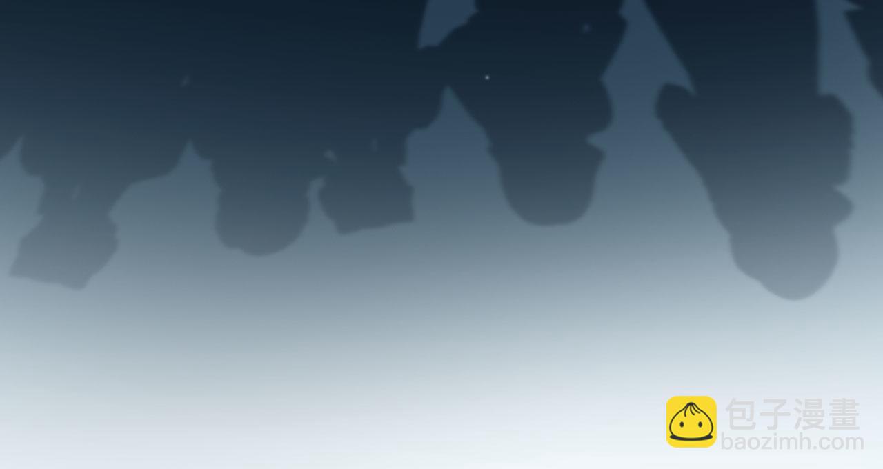 他一見我就搖尾巴 - 第62話 兩個哥哥見面了！(2/3) - 7