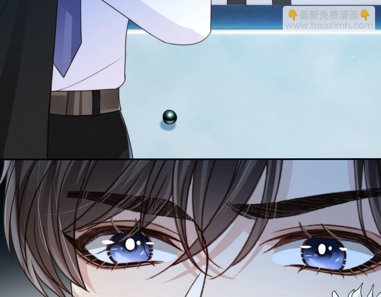 他一見我就搖尾巴 - 第62話 兩個哥哥見面了！(2/3) - 4