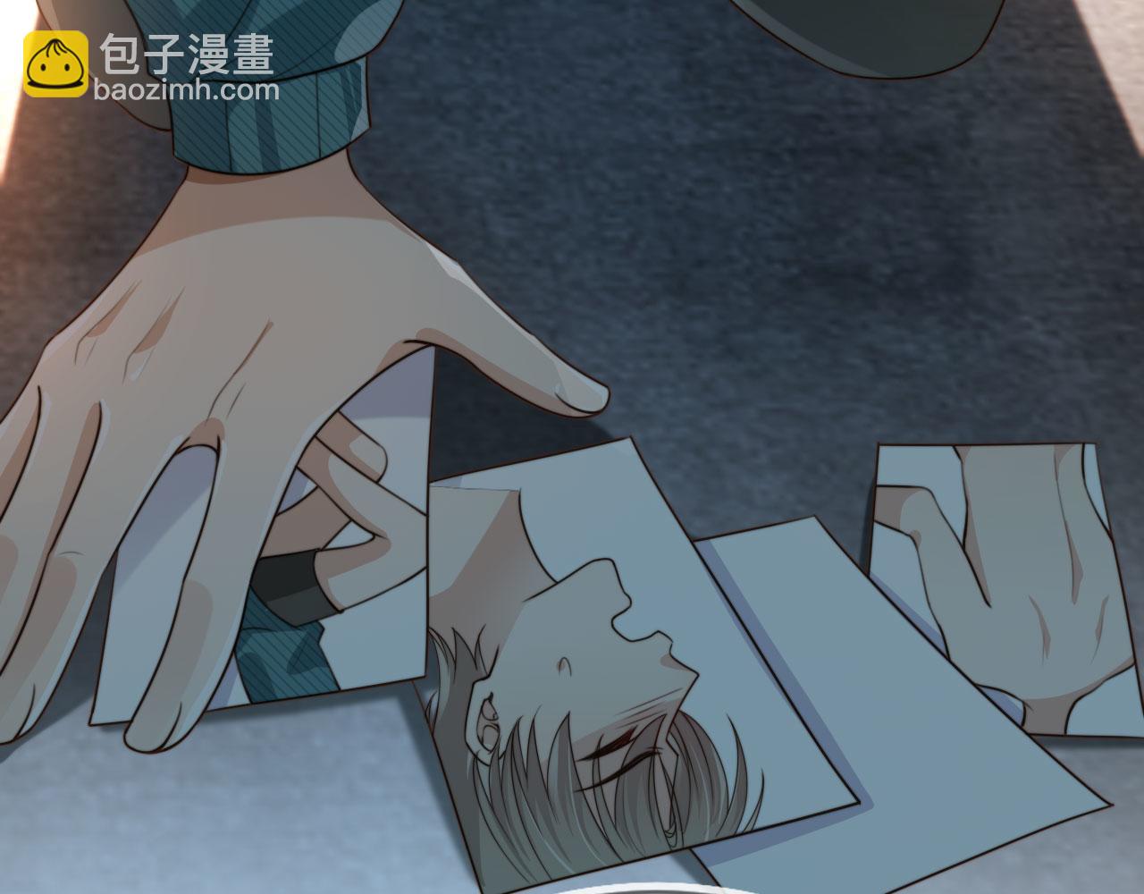 他一見我就搖尾巴 - 第64話 執着於你(1/3) - 8