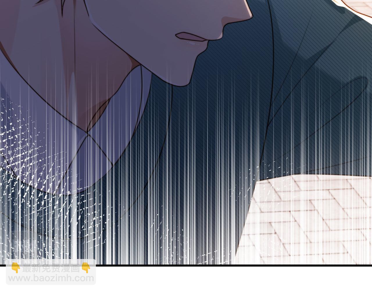 他一見我就搖尾巴 - 第64話 執着於你(1/3) - 6