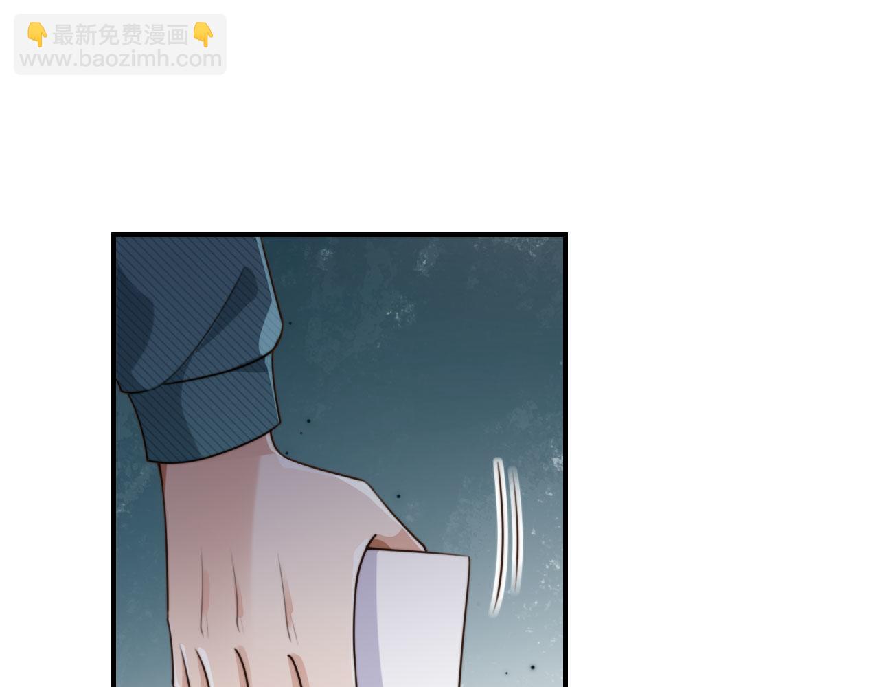 他一見我就搖尾巴 - 第64話 執着於你(1/3) - 7