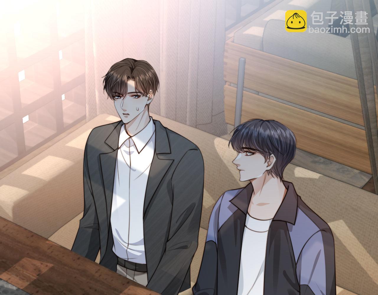 他一見我就搖尾巴 - 第64話 執着於你(1/3) - 3