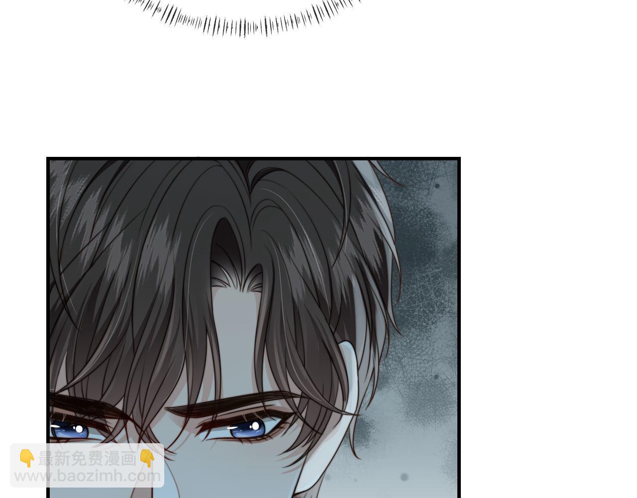 他一見我就搖尾巴 - 第64話 執着於你(1/3) - 5