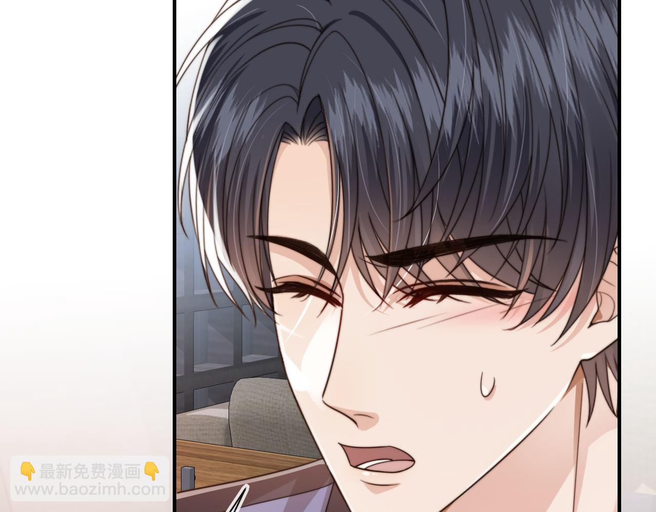 他一見我就搖尾巴 - 第64話 執着於你(1/3) - 6