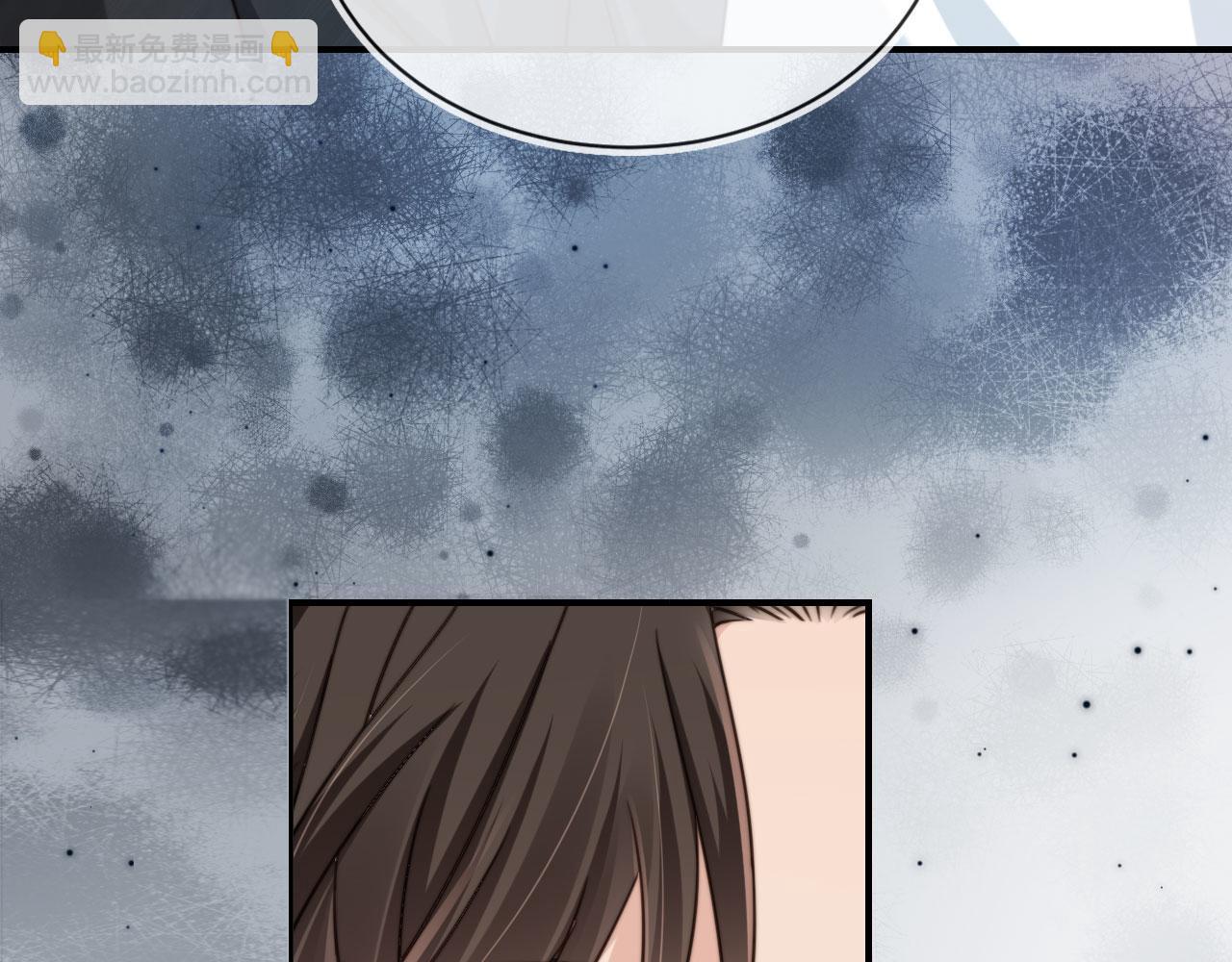 他一見我就搖尾巴 - 第64話 執着於你(1/3) - 3