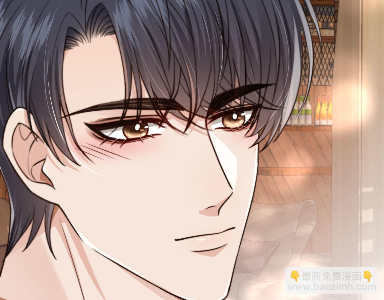 他一見我就搖尾巴 - 第64話 執着於你(2/3) - 6