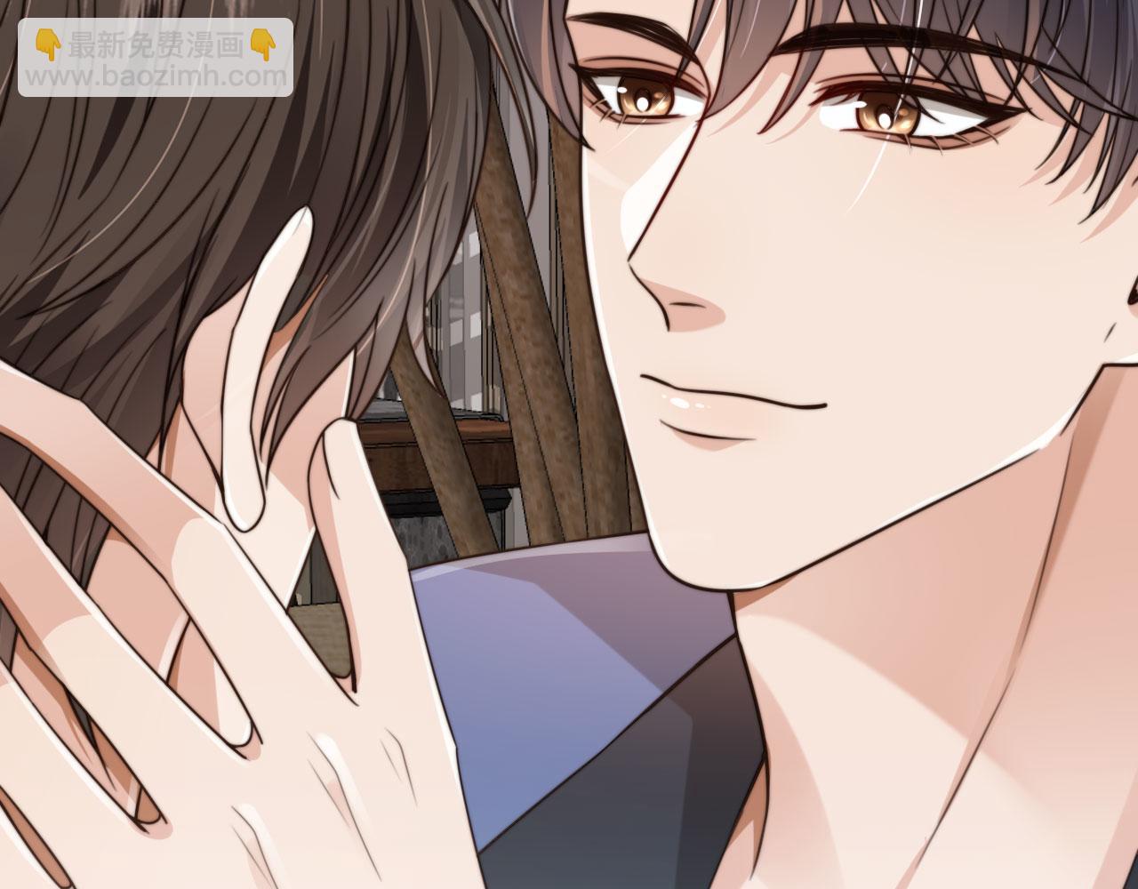 他一見我就搖尾巴 - 第64話 執着於你(2/3) - 8