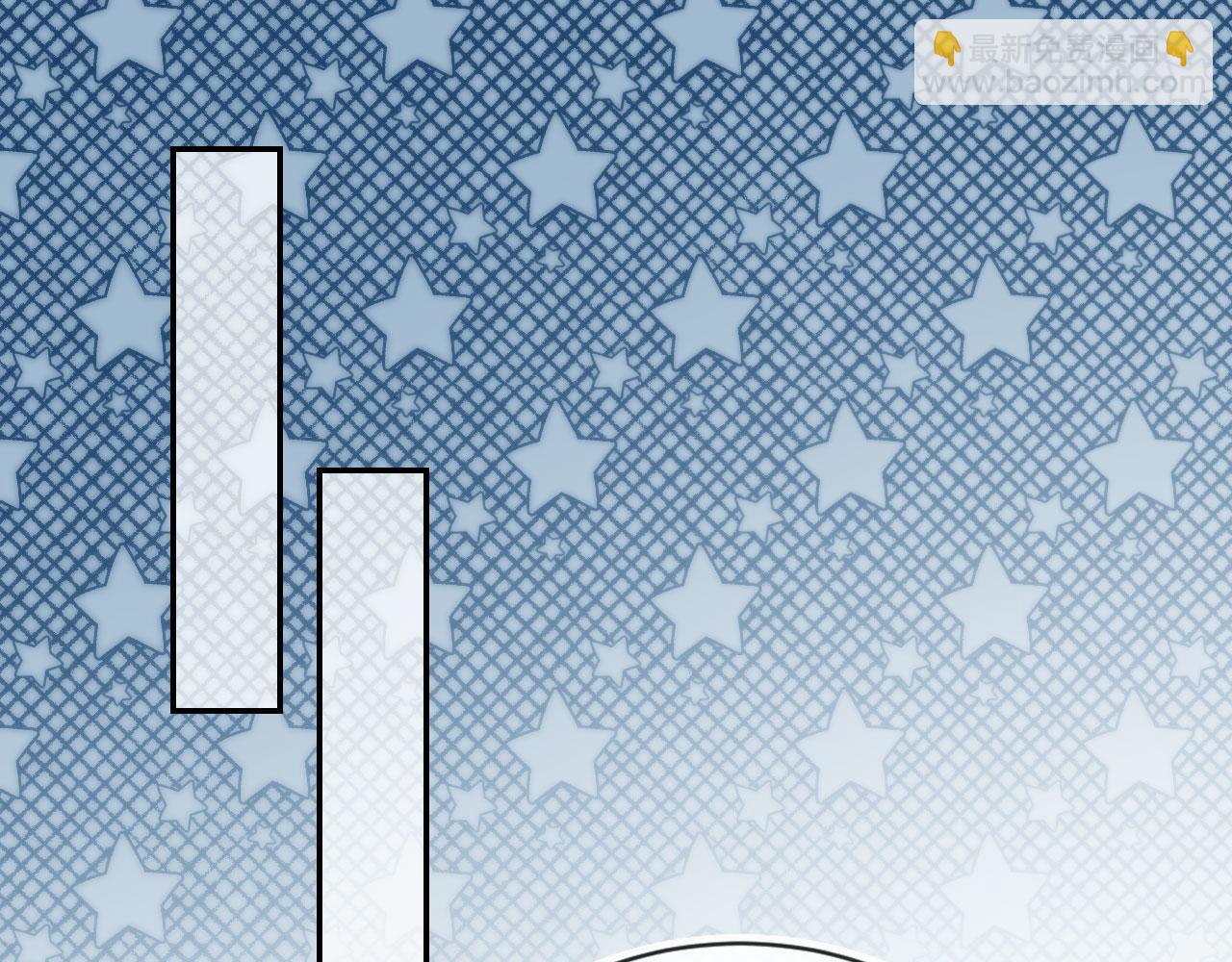 他一見我就搖尾巴 - 第64話 執着於你(2/3) - 2