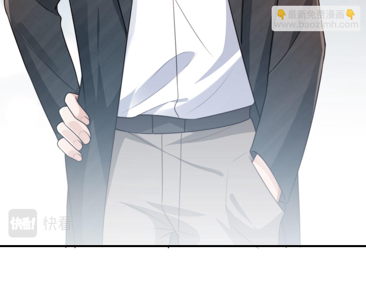 他一見我就搖尾巴 - 第64話 執着於你(2/3) - 1