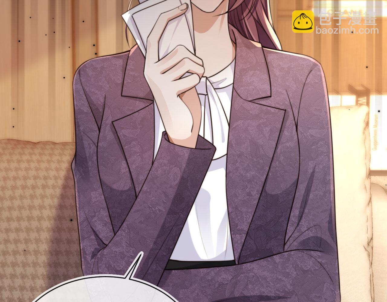 他一見我就搖尾巴 - 第64話 執着於你(1/3) - 8