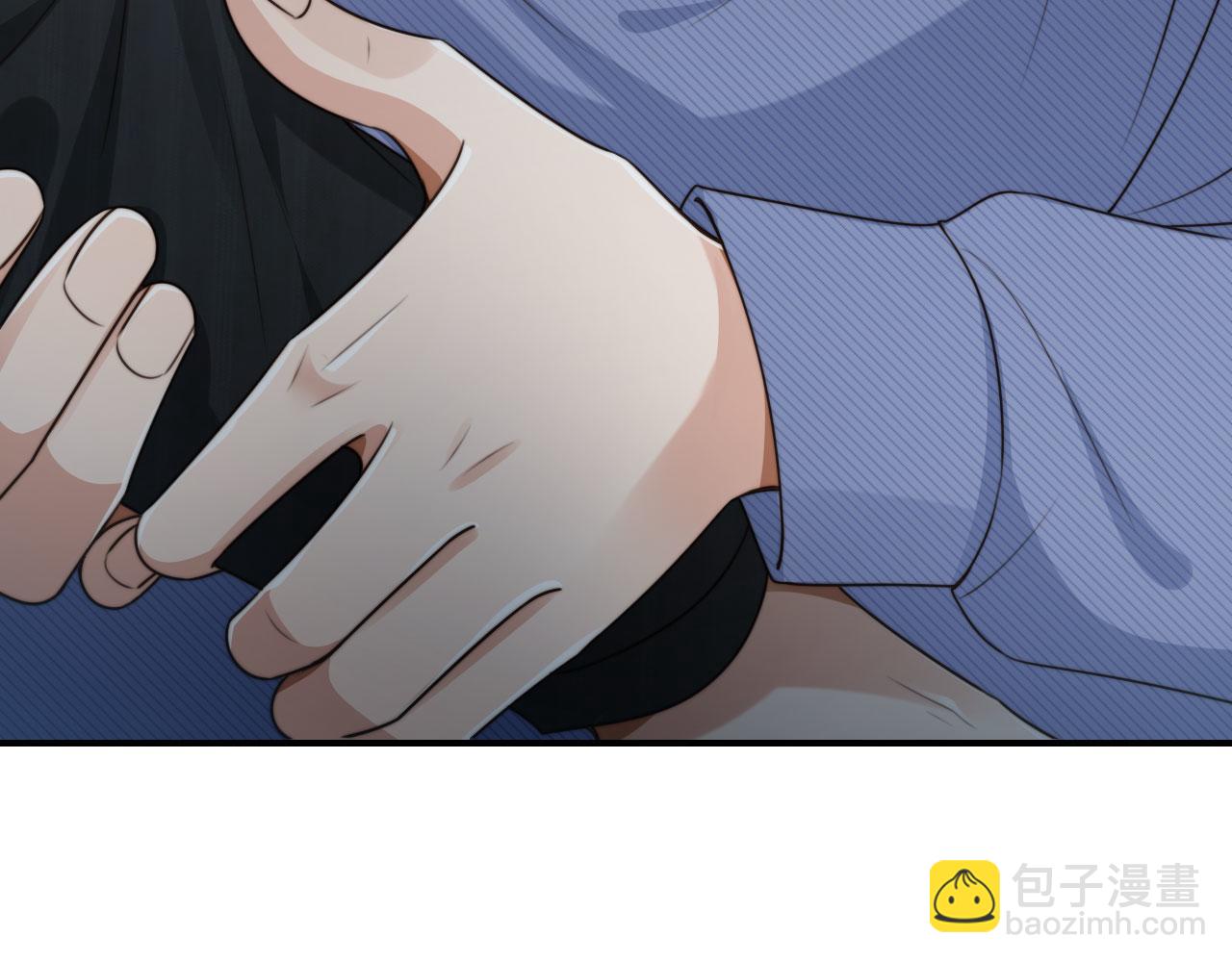 他一見我就搖尾巴 - 第64話 執着於你(2/3) - 2