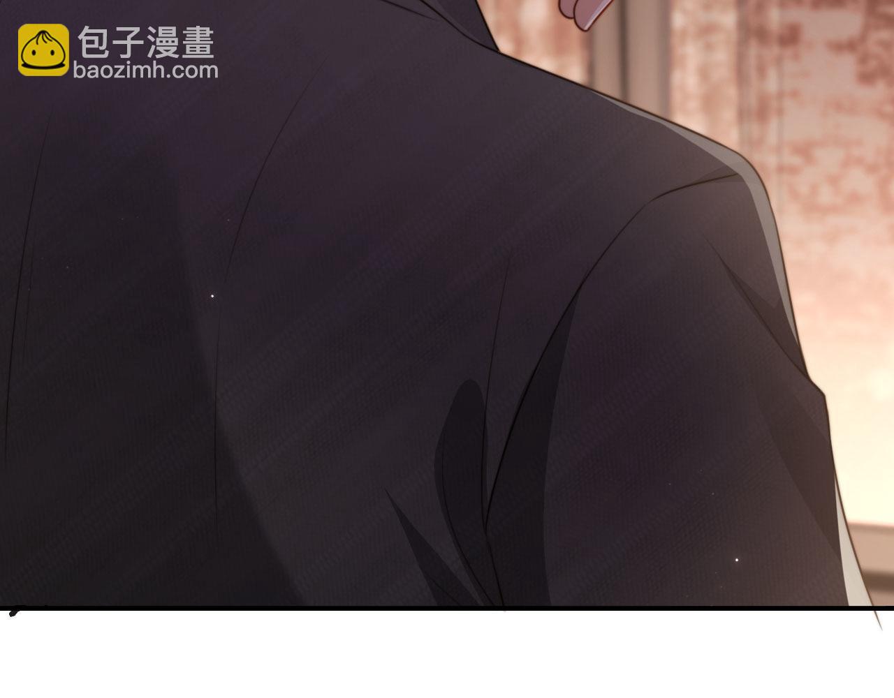 他一見我就搖尾巴 - 第66話 林霽的千層套路(1/3) - 3