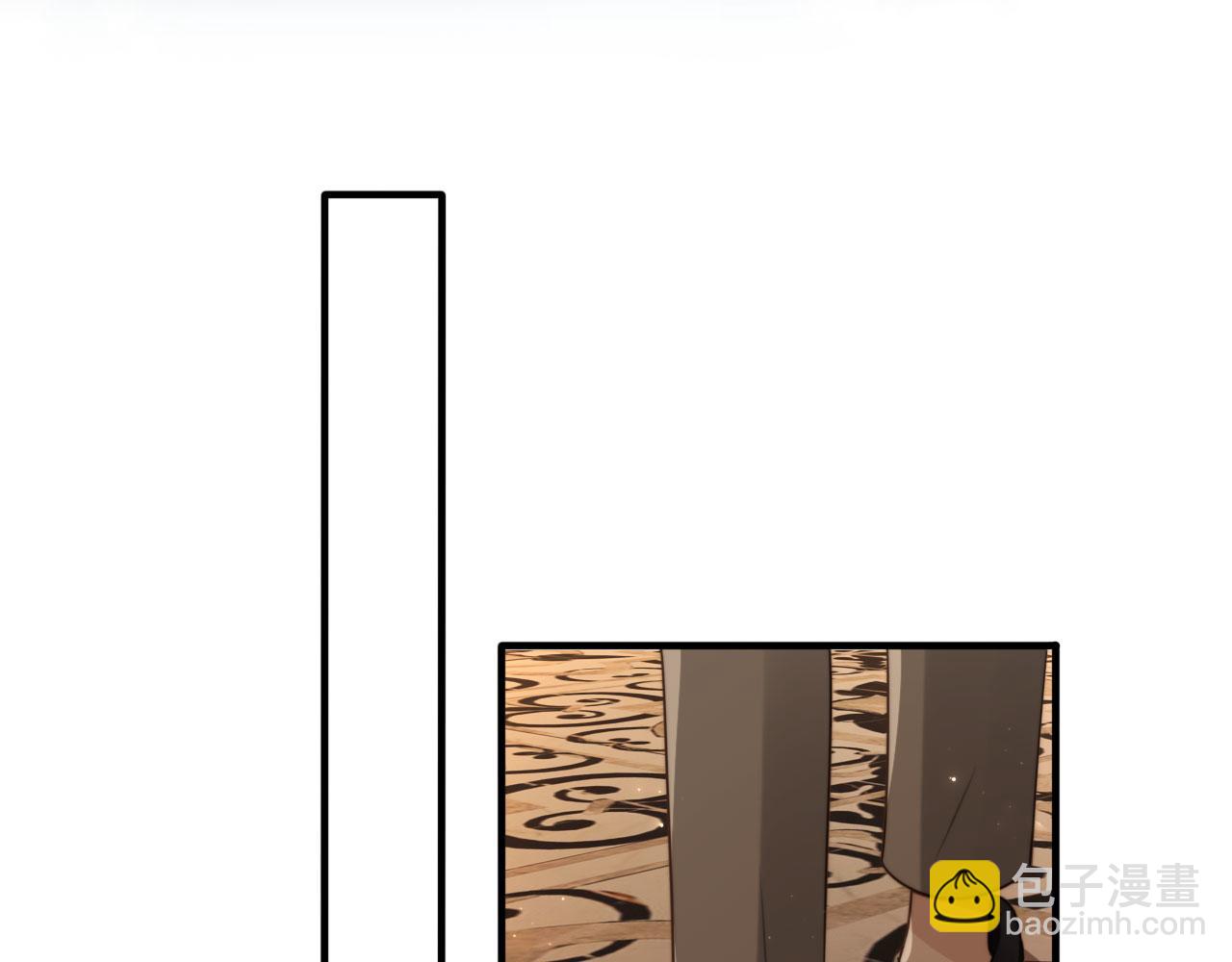 他一見我就搖尾巴 - 第66話 林霽的千層套路(1/3) - 8