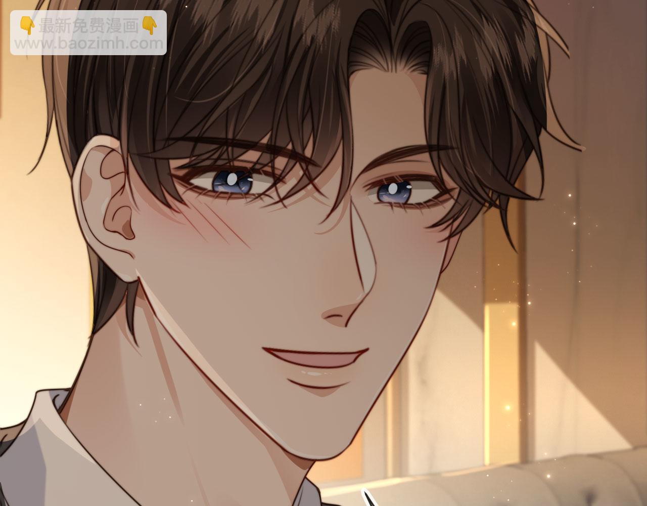 他一見我就搖尾巴 - 第66話 林霽的千層套路(2/3) - 4