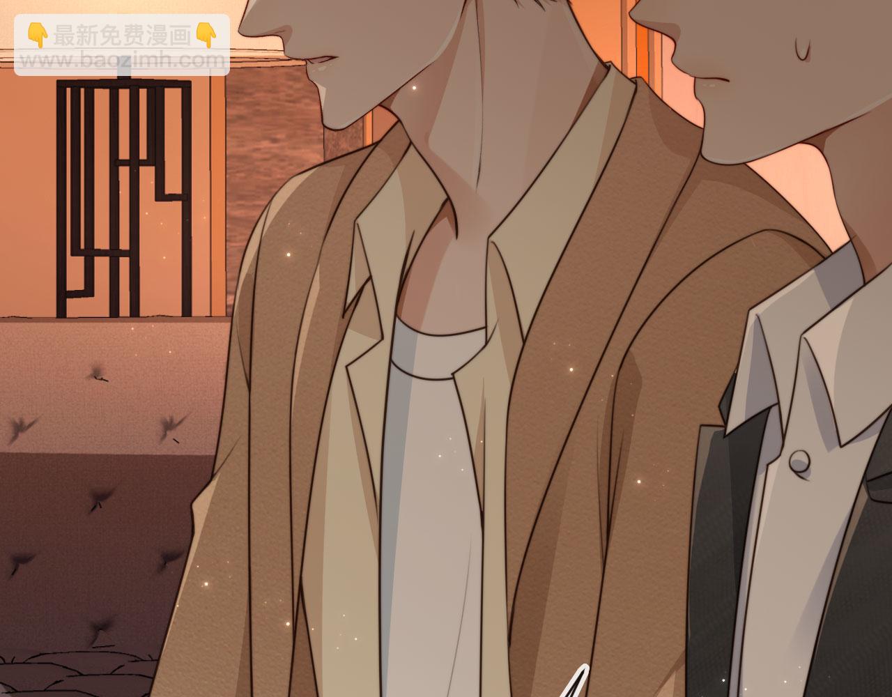 他一見我就搖尾巴 - 第66話 林霽的千層套路(2/3) - 7