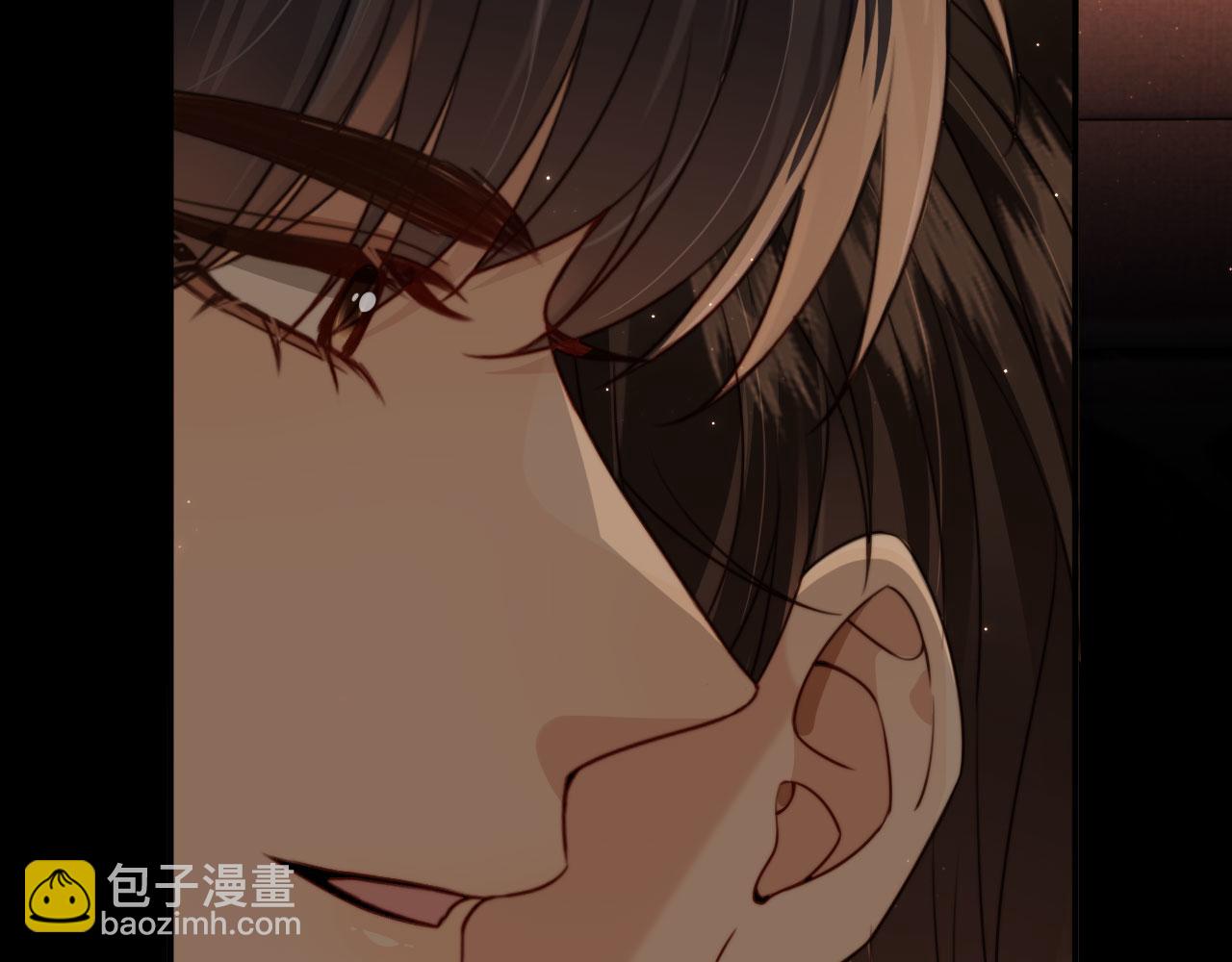 他一見我就搖尾巴 - 第66話 林霽的千層套路(2/3) - 3