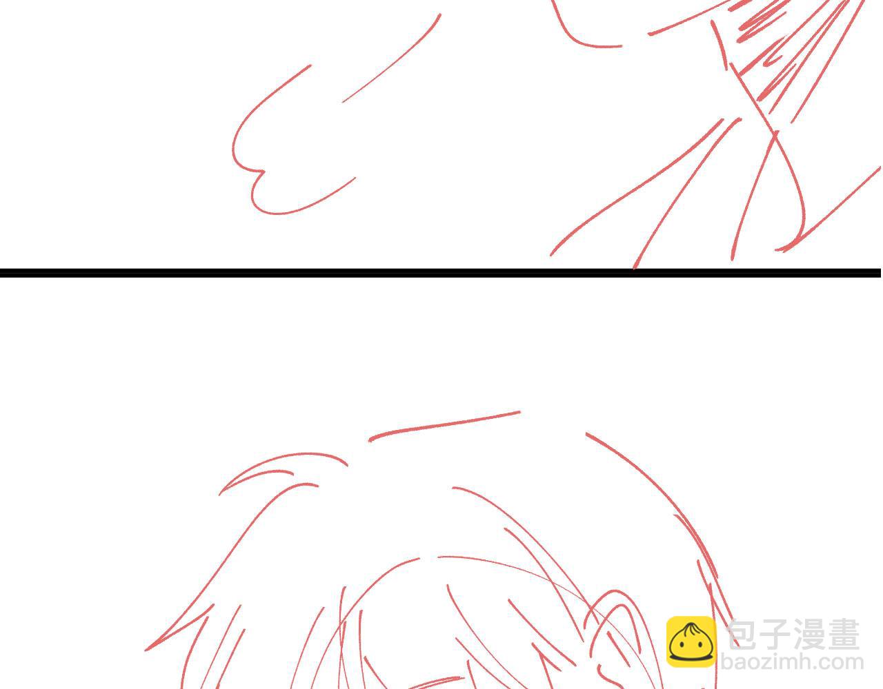 他一見我就搖尾巴 - 第68話 矇住眼睛(2/2) - 2