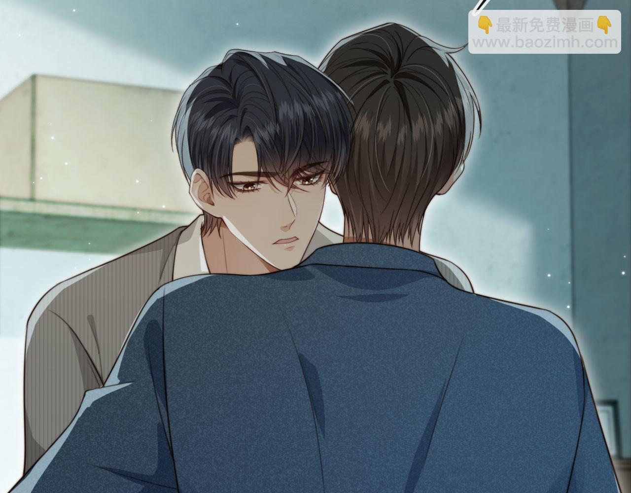 他一見我就搖尾巴 - 完結篇 始終如一(1/2) - 6