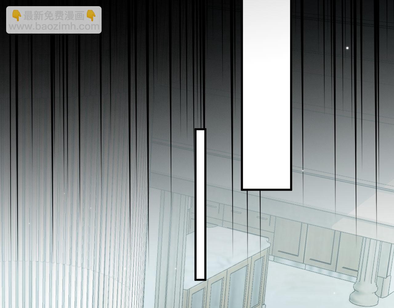 他一見我就搖尾巴 - 完結篇 始終如一(1/2) - 7