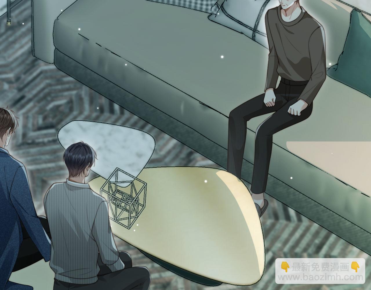 他一見我就搖尾巴 - 完結篇 始終如一(1/2) - 1