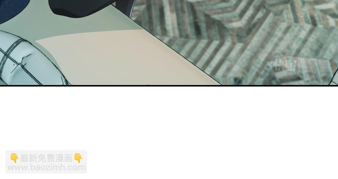 他一見我就搖尾巴 - 完結篇 始終如一(1/2) - 2