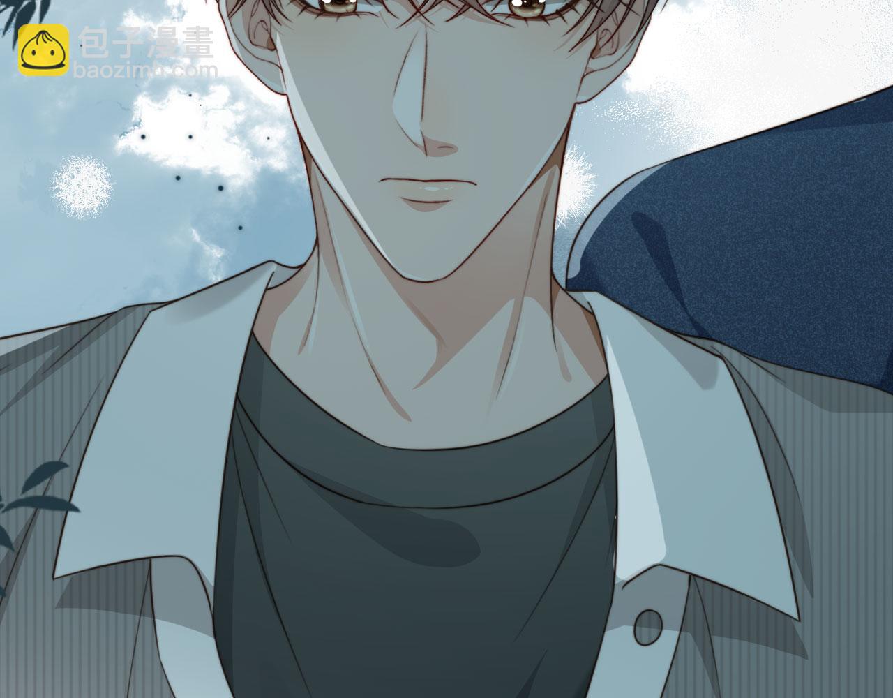 他一見我就搖尾巴 - 完結篇 始終如一(1/2) - 7