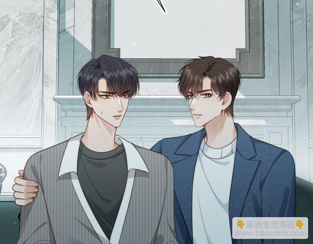 他一見我就搖尾巴 - 完結篇 始終如一(1/2) - 1