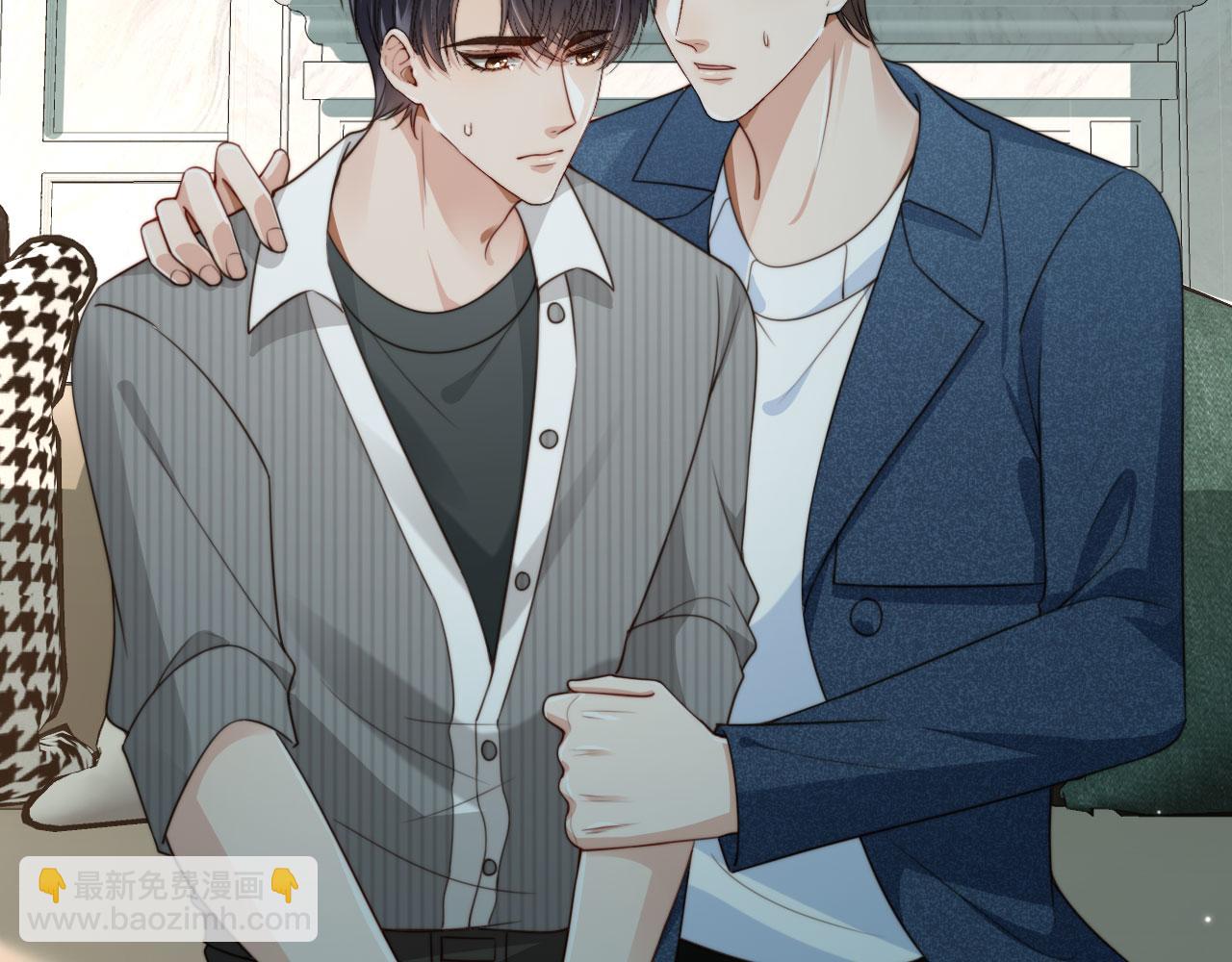 他一見我就搖尾巴 - 完結篇 始終如一(2/2) - 5