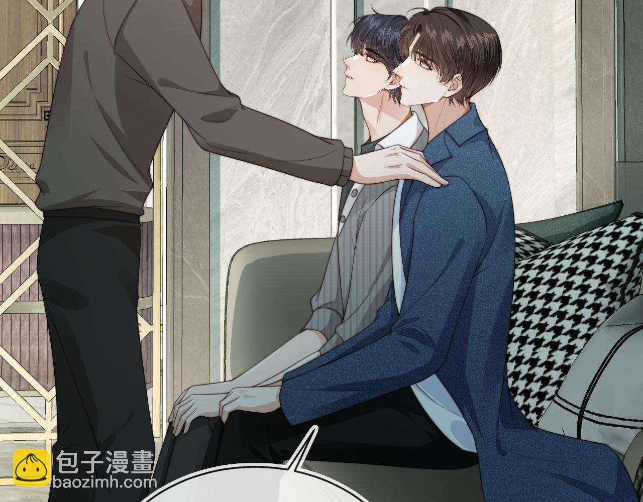 他一見我就搖尾巴 - 完結篇 始終如一(2/2) - 2