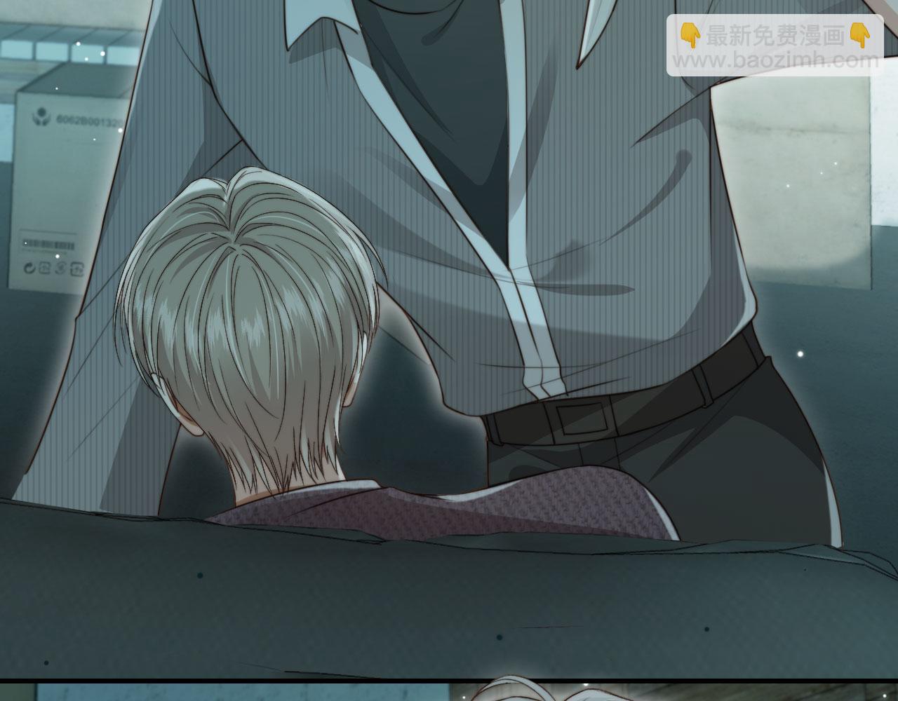 他一見我就搖尾巴 - 完結篇 始終如一(1/2) - 7