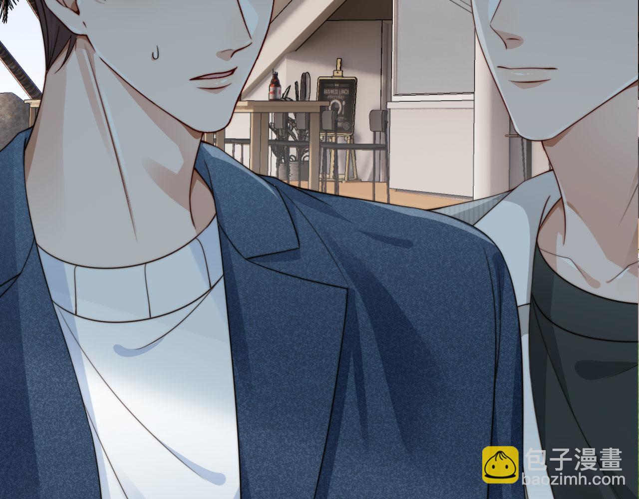 他一見我就搖尾巴 - 完結篇 始終如一(2/2) - 4