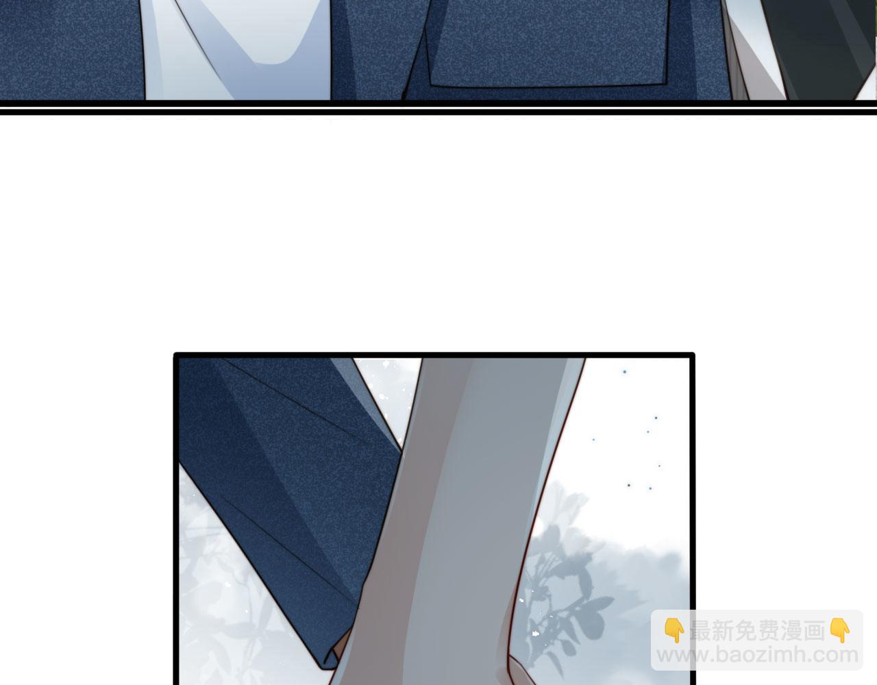 他一見我就搖尾巴 - 完結篇 始終如一(2/2) - 5