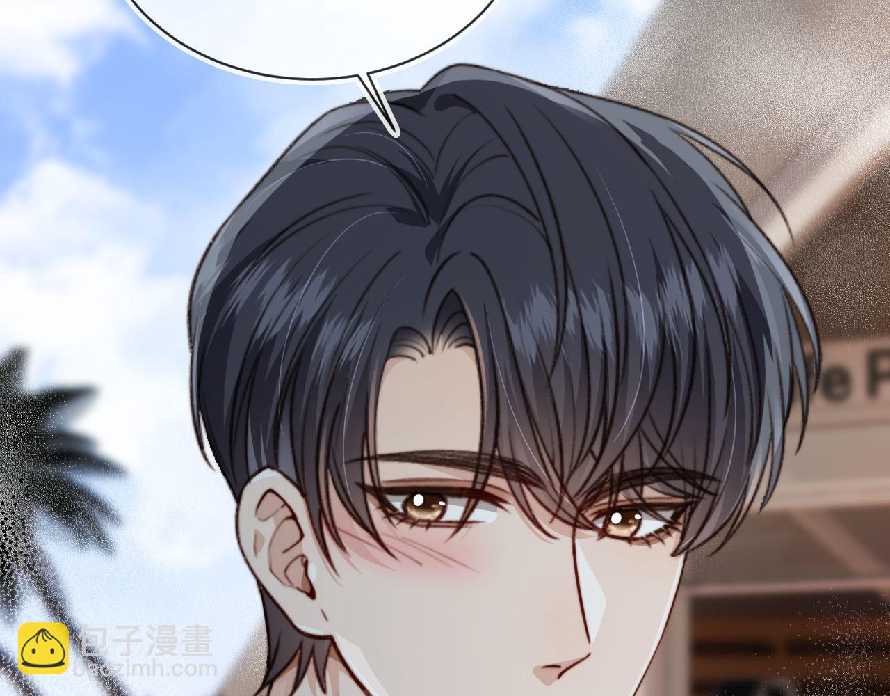 他一見我就搖尾巴 - 完結篇 始終如一(2/2) - 1