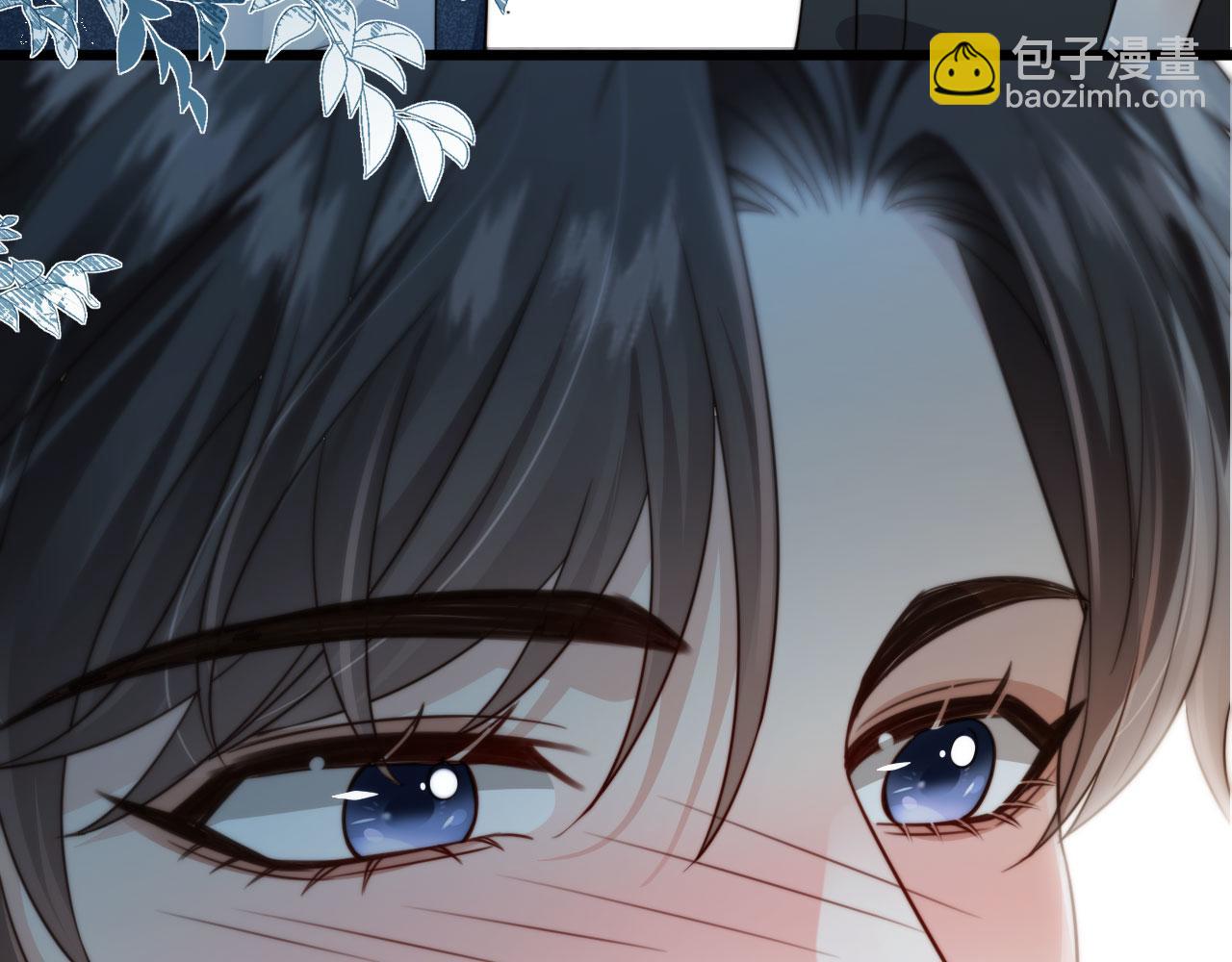 他一見我就搖尾巴 - 完結篇 始終如一(2/2) - 5