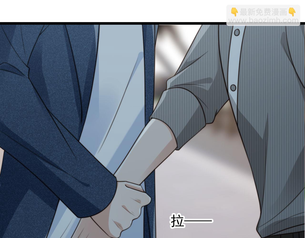 他一見我就搖尾巴 - 完結篇 始終如一(2/2) - 7