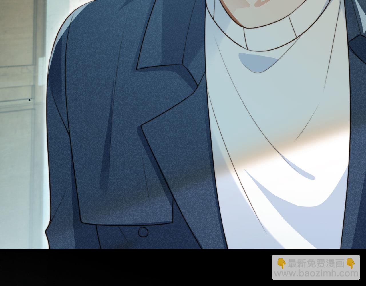 他一見我就搖尾巴 - 完結篇 始終如一(1/2) - 1