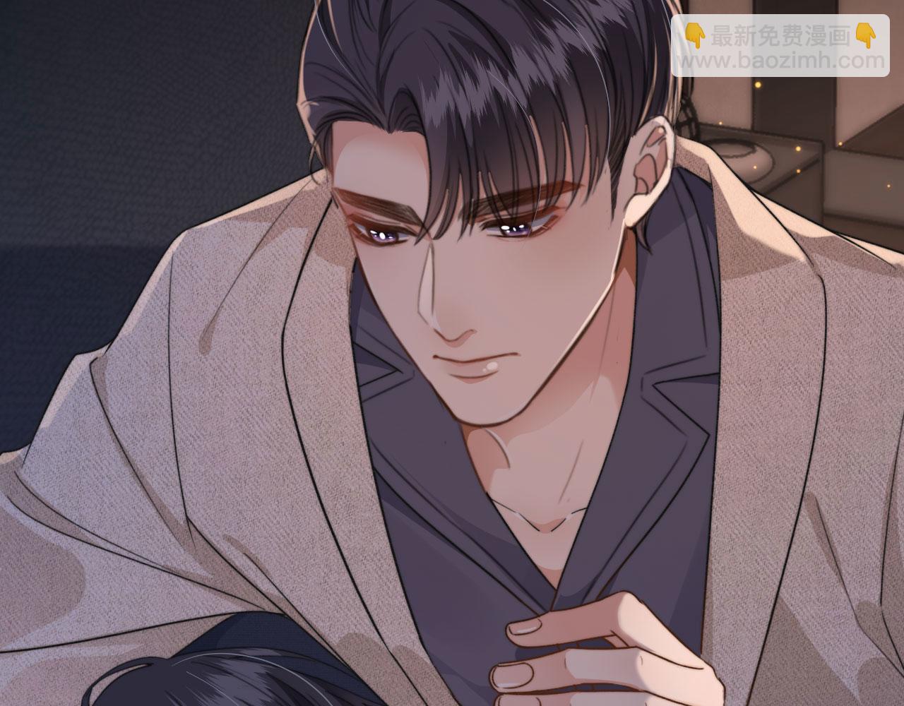 他一見我就搖尾巴 - 第6話 哥哥(3/3) - 4