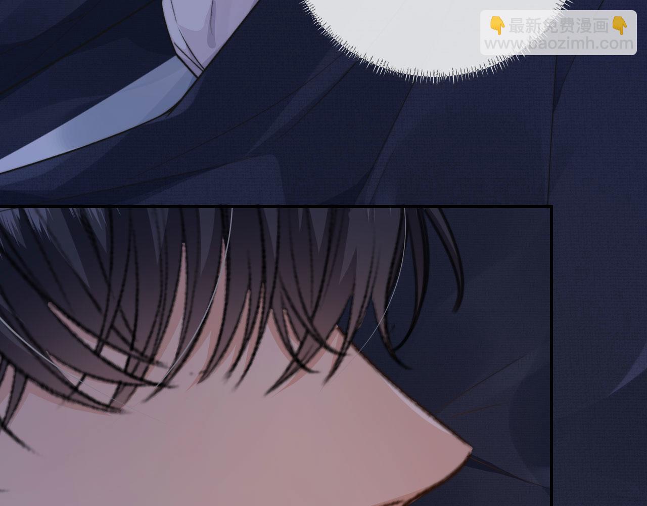 他一見我就搖尾巴 - 第6話 哥哥(3/3) - 2