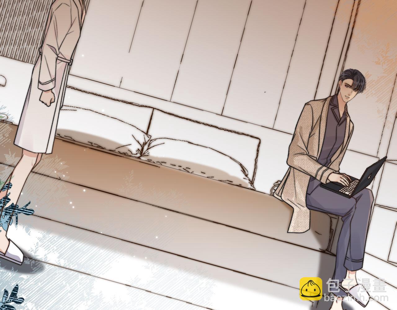 他一見我就搖尾巴 - 第6話 哥哥(2/3) - 2