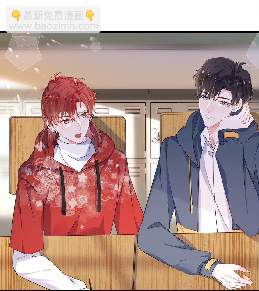 091 爱情动作片？-第94话