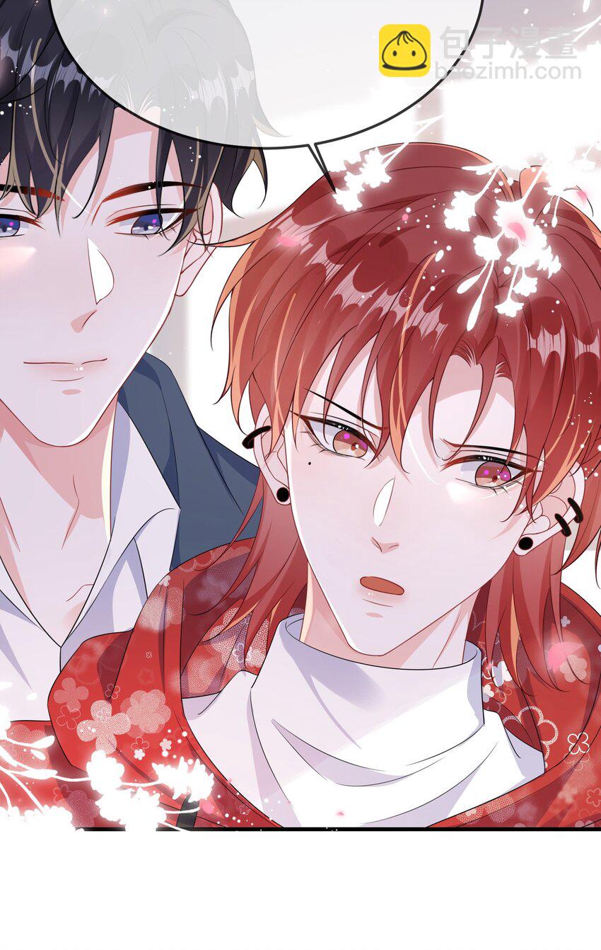 091 爱情动作片？-第94话