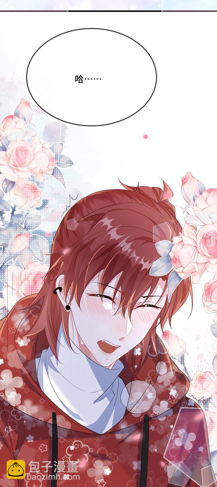 091 爱情动作片？-第94话