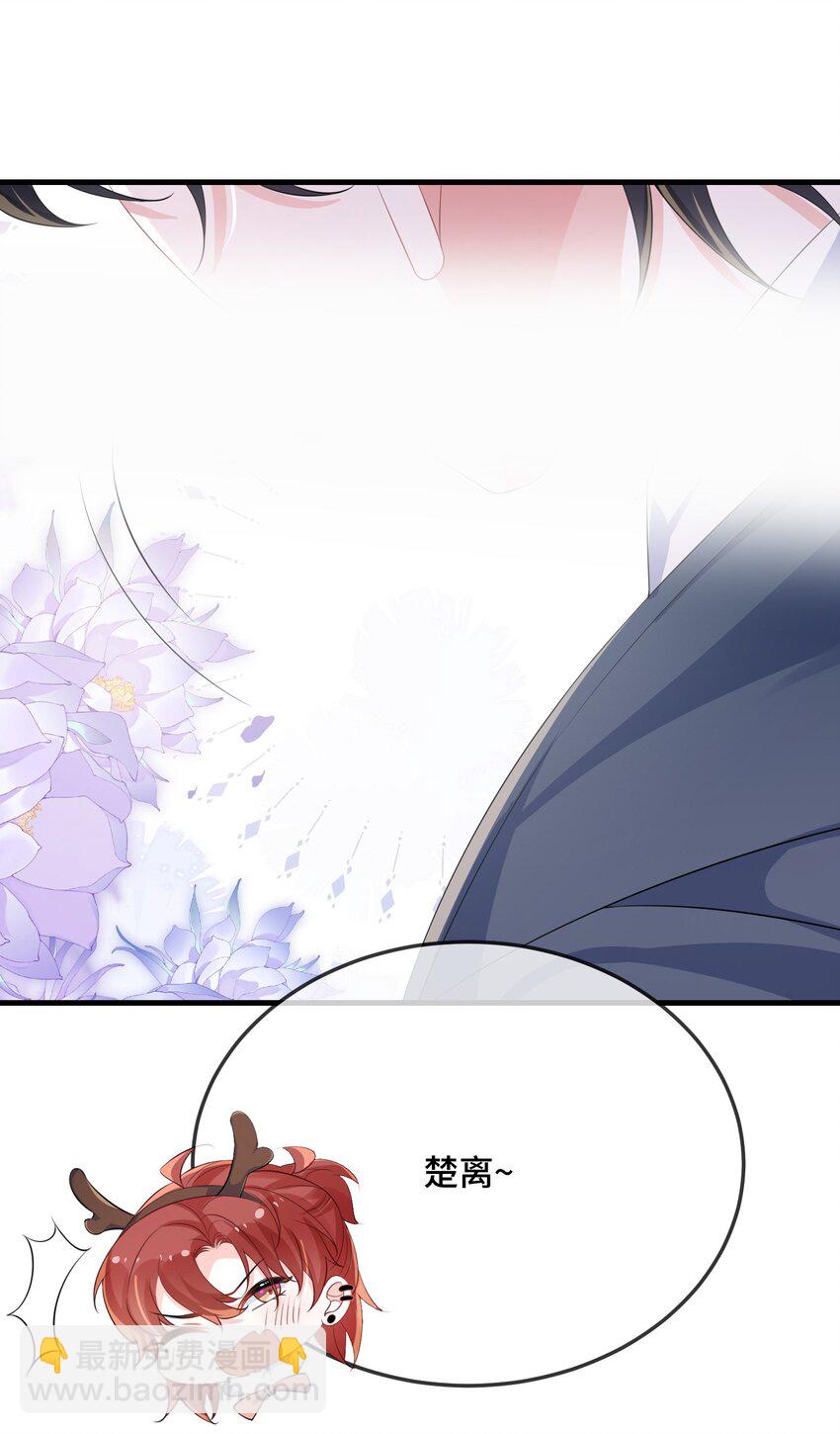 093 不要别动？-第96话